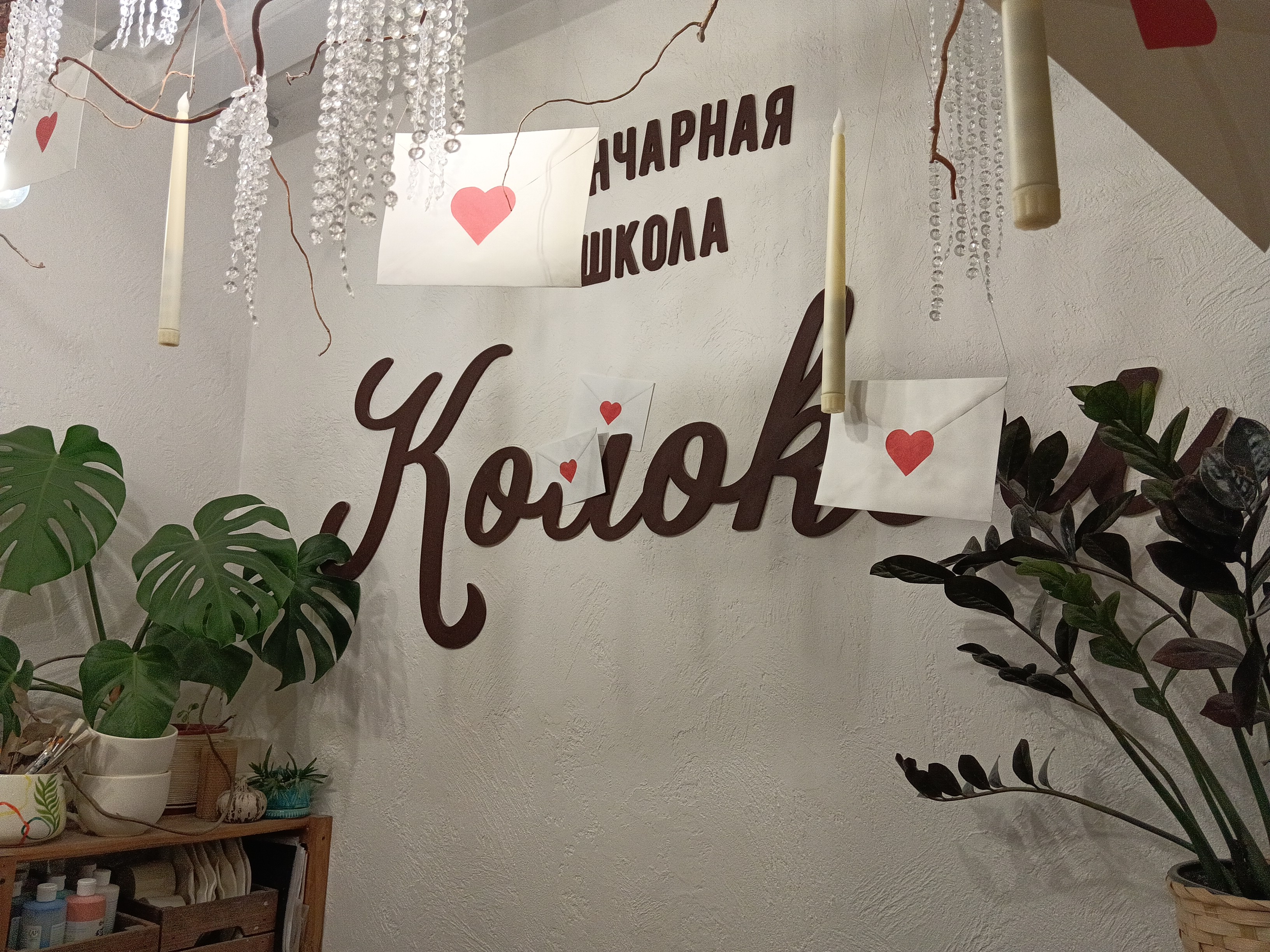 Творческий мастер-класс по лепке из глины.