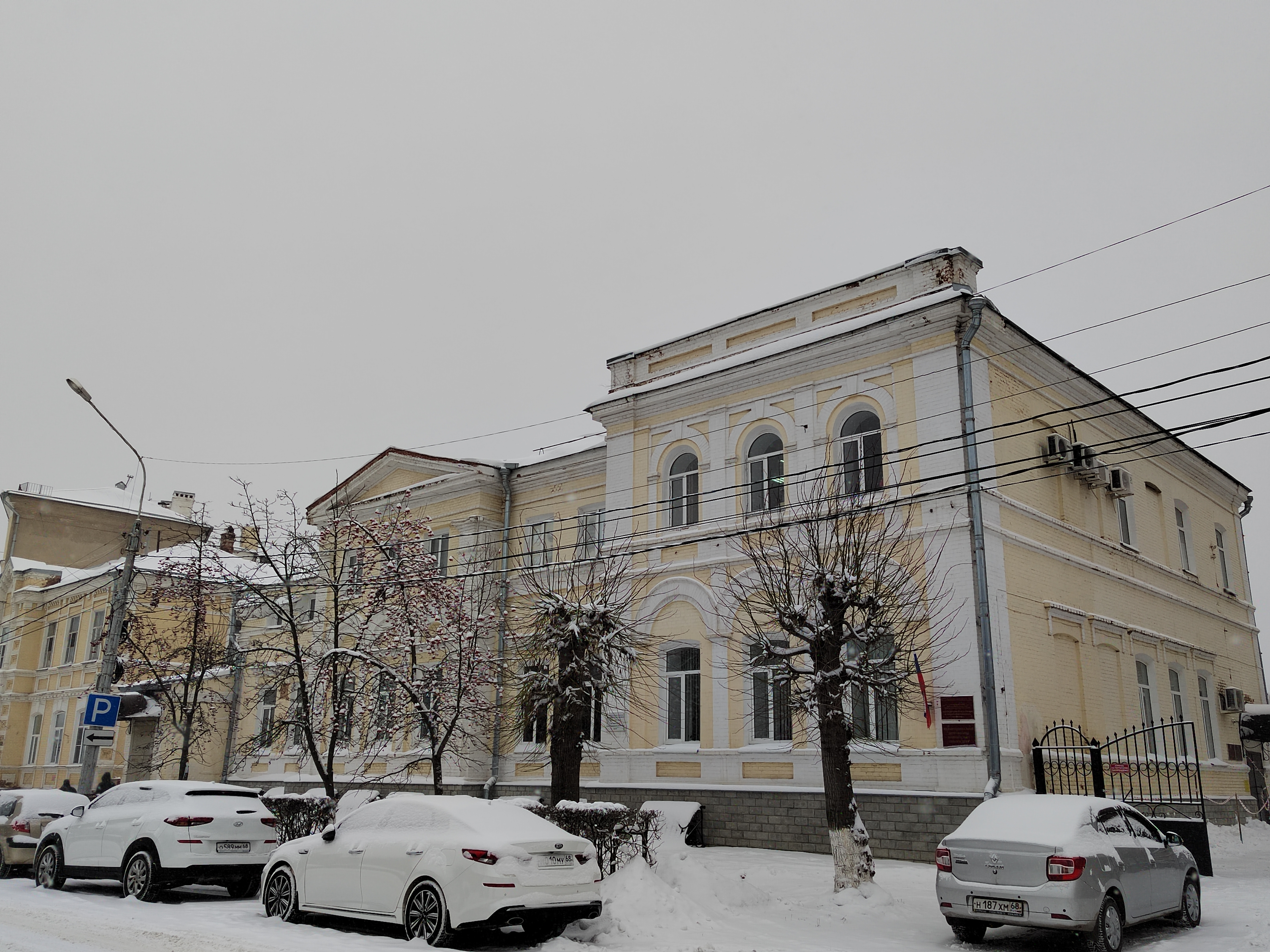 Служба психолого-педагогического и медико-социального сопровождения.