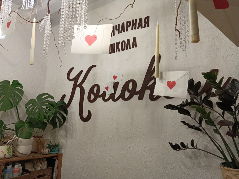 Творческий мастер-класс по лепке из глины.